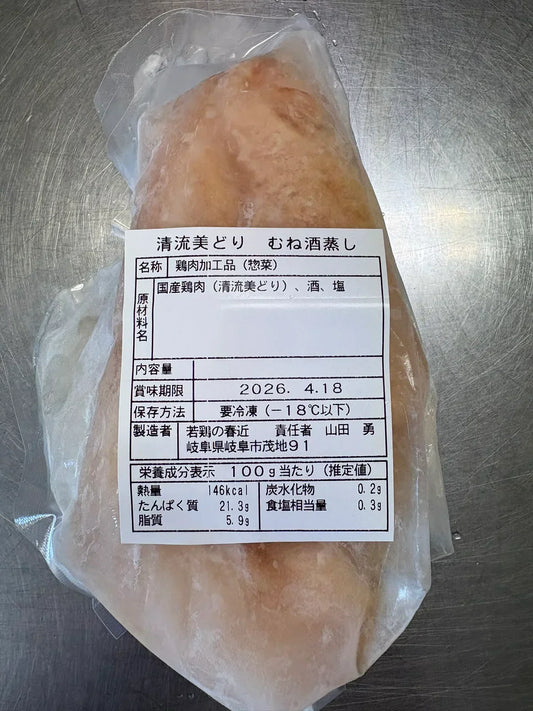 無添加の鶏肉は、「安心」以上に、「おいしい」から。