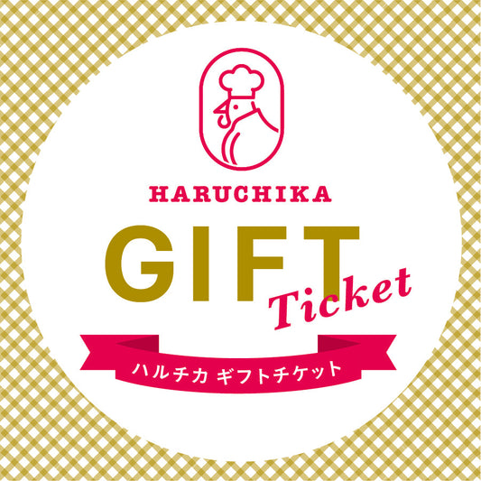 ギフトカードが登場しました。