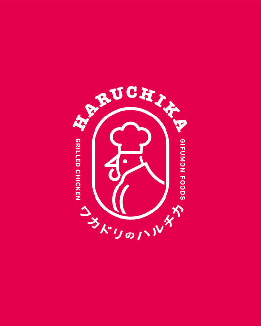 年末年始の発送について