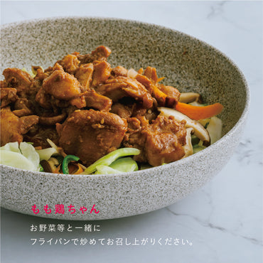【父の日】お父さんありがとう　清流美どりセット　6/18発送予定