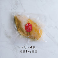 清流美どり  サラダチキン（くんせい）3～4枚入り 1kg