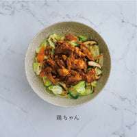 清流美どり　お試しセット