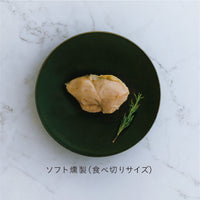 清流美どり　お試しセット